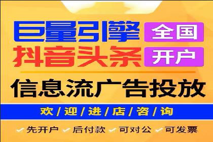 百度推广成功案例：助力企业拓展市场